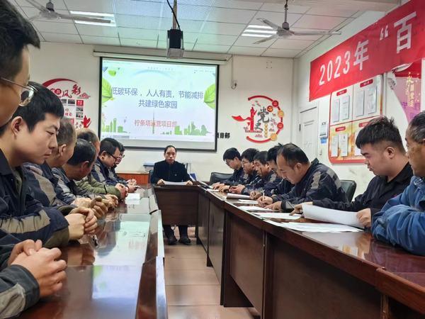 emc网页版登录建设洗选煤运营公司柠条塔运营项目部：“奇思妙想，变废为宝”垃圾分类旧物改造