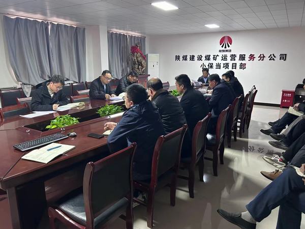 emc网页版登录建设煤矿运营服务分公司：以“动”制“冻”  确保全年安全目标顺利实现