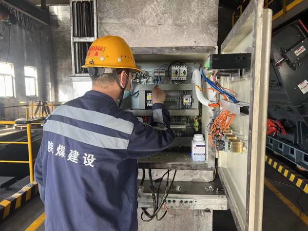 emc网页版登录建设洗选煤运营公司神渭首端运营项目部：严抓设备检修质量 护航安全生产