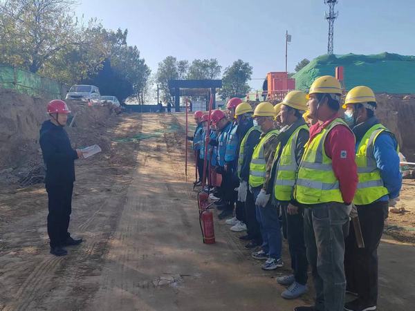 emc网页版登录建设渭南分公司第十五项目部筑牢冬季三防“安全堤”