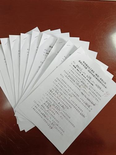 emc网页版登录建设集团重大事故隐患专项排查整治2023行动阶段性成效明显