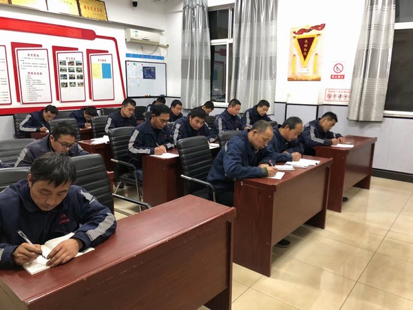 emc网页版登录建设洗选煤运营公司澄合山阳运营项目部：打响安全保卫战，全力冲刺年关“收官战”