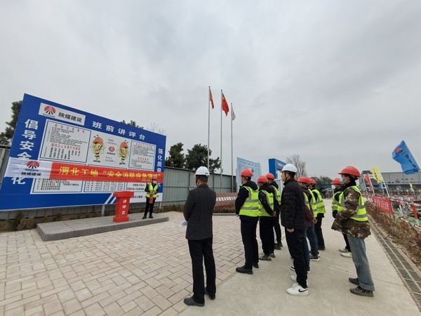 emc网页版登录建设铜煤公司十五项目部：以“演练”提高全员安全消防素质 助力百安目标达成