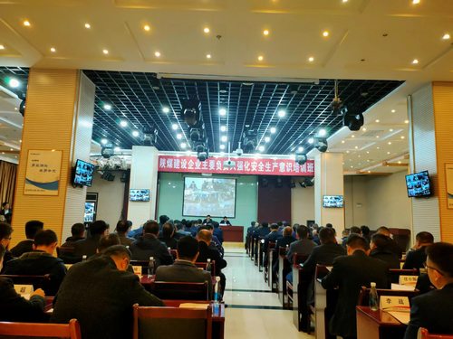 emc网页版登录建设集团“六个方面”有力落实企业安全生产主体责任