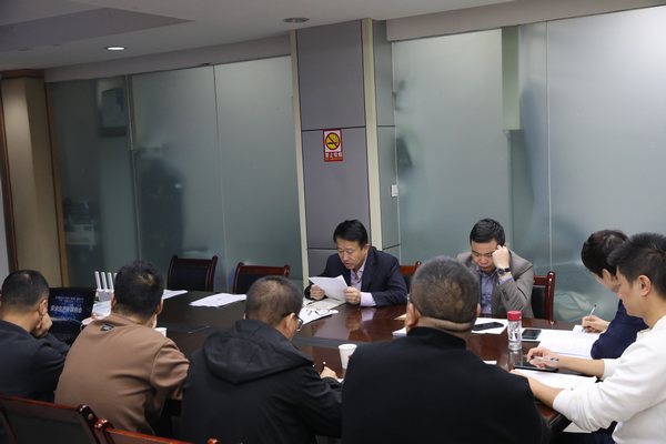 emc网页版登录建设路桥分公司：以高质量纪检工作助推公司高质量发展