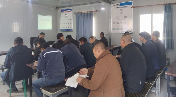 emc网页版登录建设矿建二公司：真抓实干，构建“大安全”文化