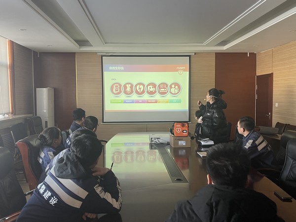 emc网页版登录建设洗选煤运营公司神渭首端运营项目部： 健康无小事 预防做在前