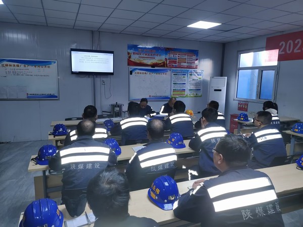 emc网页版登录建设洗选煤运营公司红柳林洗煤厂项目部：          冲刺收官战    奠定开局路