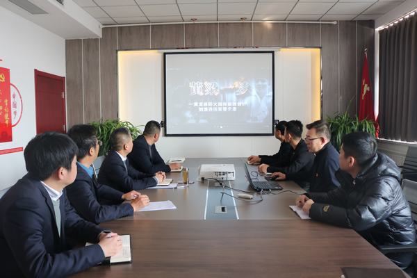 emc网页版登录建设川耀公司：节前廉政早提醒   常敲警钟明纪律