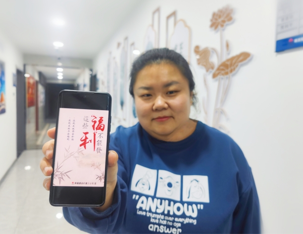 emc网页版登录建设矿建三公司以“线上+线下”“明察+暗访”密织节前“护廉网”