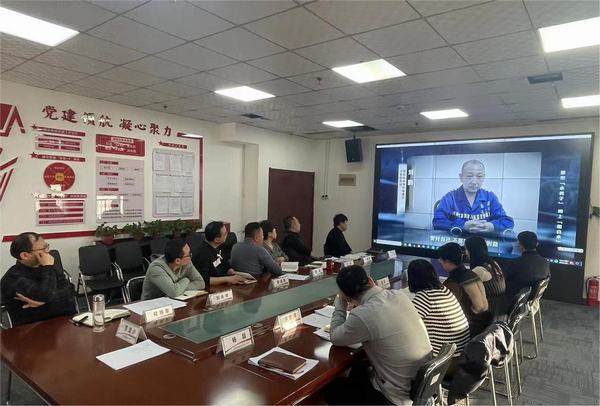 emc网页版登录建设新城公司：多措并举筑牢“廉节”防线