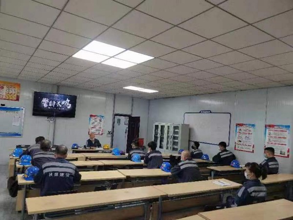 emc网页版登录建设洗选煤运营公司：抓实“冬季三防”工作 守好安全防护底线