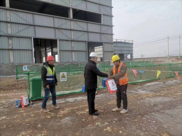 emc网页版登录建设咸阳分公司第二项目部：元旦送温暖 慰问进基层