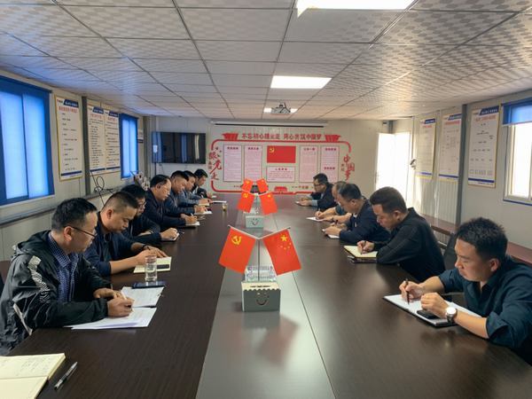 emc网页版登录建设矿建二公司2024年各项工作从“起步”开始