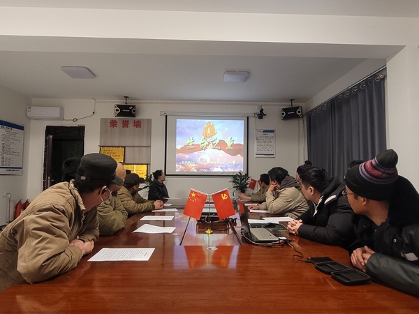 emc网页版登录建设渭南分公司双管齐下拉紧新年安全防线