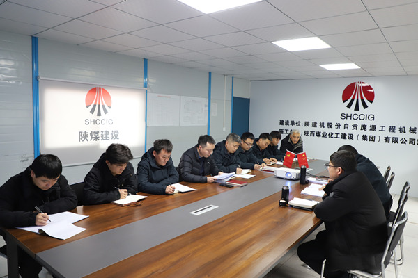 emc网页版登录建设汉中分公司三举措推动青年培养落实落地