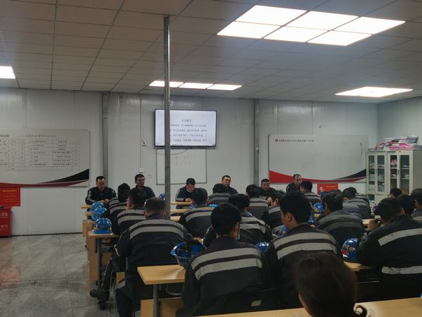 emc网页版登录建设洗选煤运营公司红柳林洗煤厂项目部：从末到初维安 把舵扬帆护航