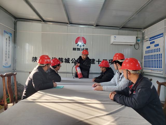 emc网页版登录建设韩城分公司土建十三项目部：“宣查督” 多举措筑牢安全生产屏障