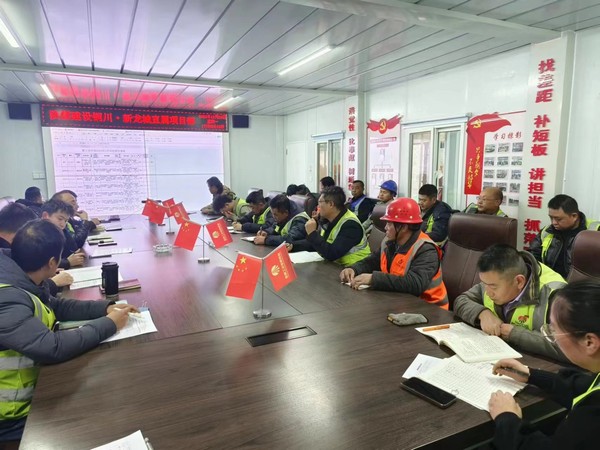 emc网页版登录建设新龙城直属项目部:“三项举措”扎实推进冬春火灾防控工作