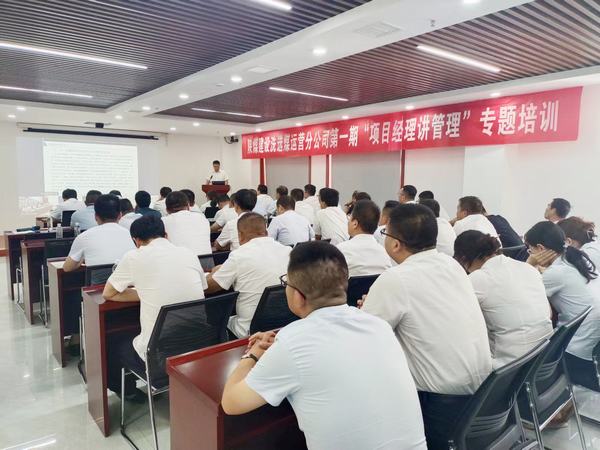 emc网页版登录建设洗选煤运营公司：“引 育 用 留”并驾齐驱，夯实人才引擎动力十足
