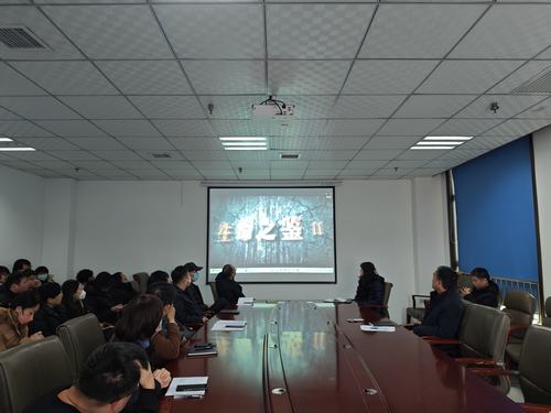 emc网页版登录建设设计研究院：安全警钟长鸣 你我携手同行