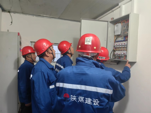 emc网页版登录建设渭南分公司双线固守打响节前安全“保卫战”