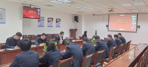 emc网页版登录建设西北分公司：筑牢廉洁“防火墙” 凝聚发展正能量