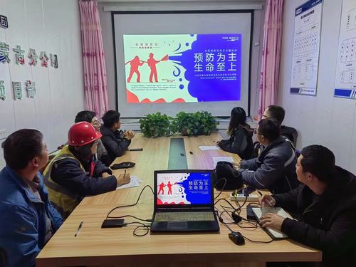 emc网页版登录建设内蒙古分公司筑牢安全防线，团员和青年在行动