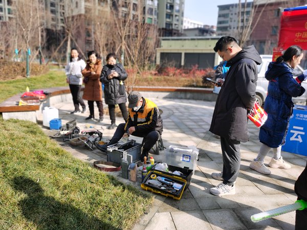 emc网页版登录建设集团大秦置业公司：秦和物业开展暖心服务迎新年