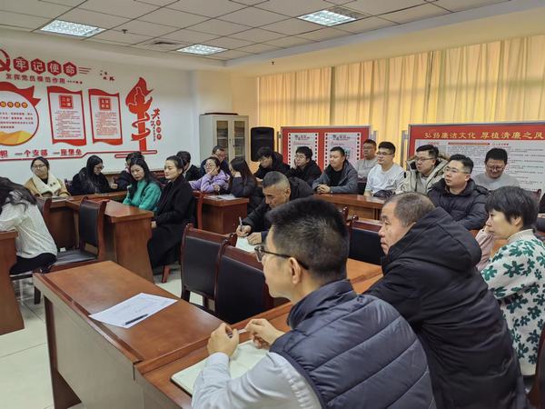 emc网页版登录建设煤矿运营服务分公司：开展节前廉洁提醒 筑牢廉洁“防火墙”