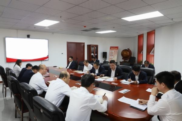 emc网页版登录建设洗选煤运营公司：把紧“廉洁关”   守牢“防腐门”