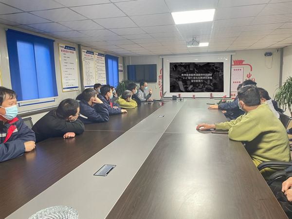 emc网页版登录建设矿建二公司：复工安全当先 复产培训为重