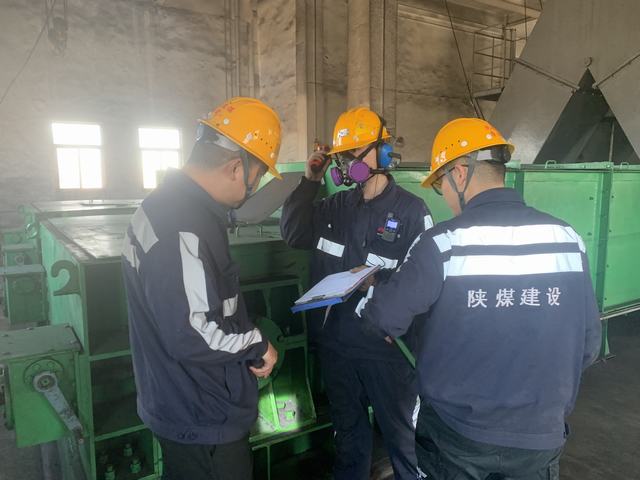 emc网页版登录建设洗选煤运营公司神渭首端运营项目部：筑牢“安全墙” 保障安全生产 “行将志远”