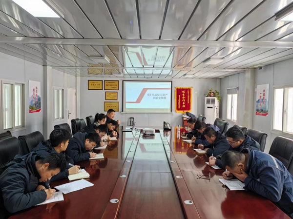 emc网页版登录建设汉中分公司：筑牢安全防线 开启复工复产新征程