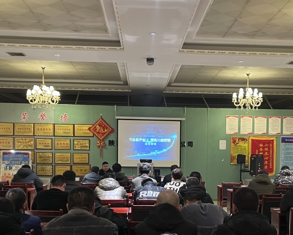 emc网页版登录建设机电安装公司柠条塔项目部：收心归位鼓足劲 凝心聚力开新局