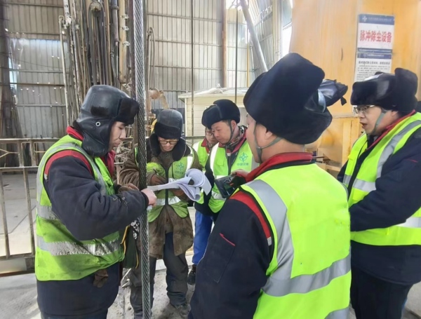 emc网页版登录建设矿建三公司：多措并举 筑牢冬春火灾隐患“防火墙”