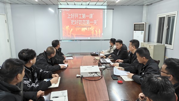 emc网页版登录建设铜煤公司全力以赴打响安全生产“攻坚战”