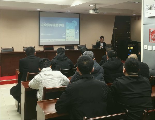 emc网页版登录建设路桥分公司：班组安全“套餐”助力安全生产
