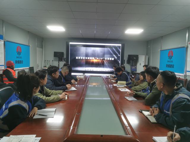 emc网页版登录建设韩城分公司土建十一项目部：以“满格电”状态打好安全“组合拳”