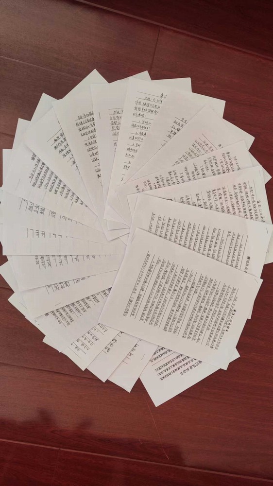 emc网页版登录建设机电安装公司：强廉洁从业意识 营风清气正氛围