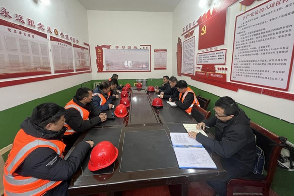 emc网页版登录建设汉中分公司大西沟矿项目部：多点发力稳步推进项目建设