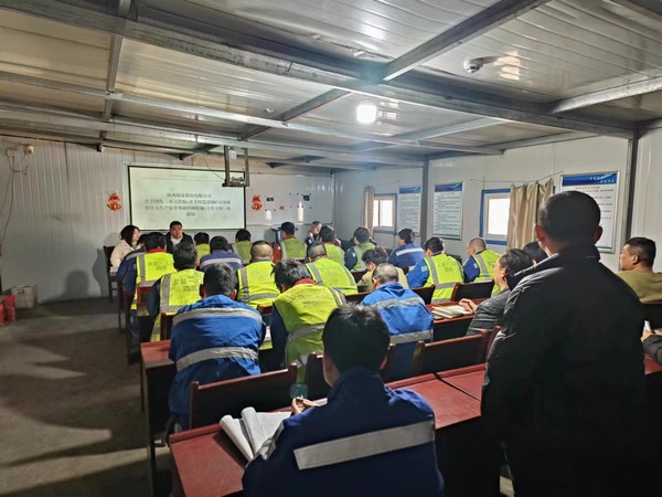 emc网页版登录建设洗选煤运营公司第二项目部：“三个加强” 夯实施工质量基础