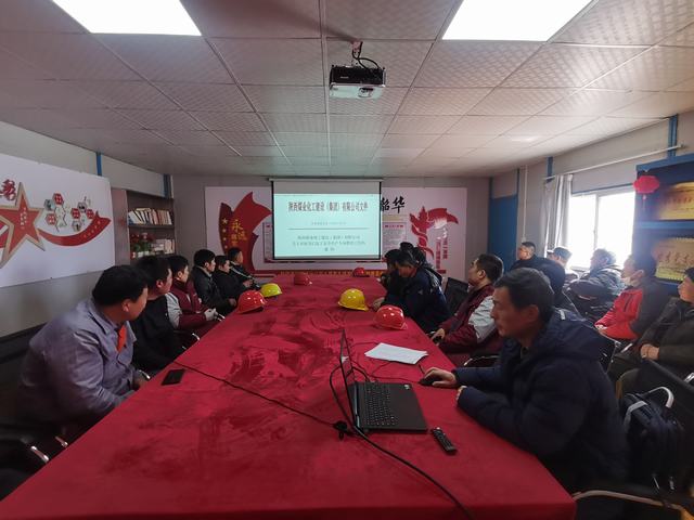 emc网页版登录建设韩城分公司土建九项目部：拉满“进度条”打好安全生产“开局战”