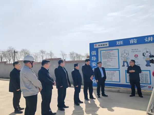 咸阳市委常委、副市长罗军一行莅临淳化县服务设施建设项目进行视察