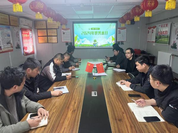 emc网页版登录建设渭南分公司第二安装项目部：厉行节约 珍惜生命之源