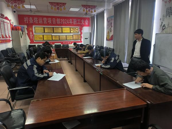 emc网页版登录建设洗选煤运营公司：“充电蓄能”强化自身本领 专题培训挖掘未来之星
