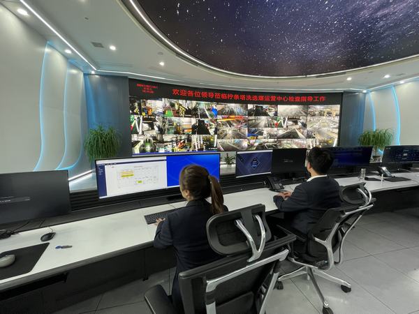 emc网页版登录建设洗选煤运营公司柠条塔运营项目部：运输系统智能化改造“脱胎换骨”