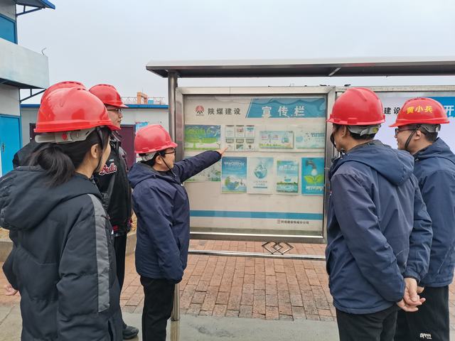 emc网页版登录建设韩城分公司土建九项目部：开展“节约用水 从我做起”主题教育活动