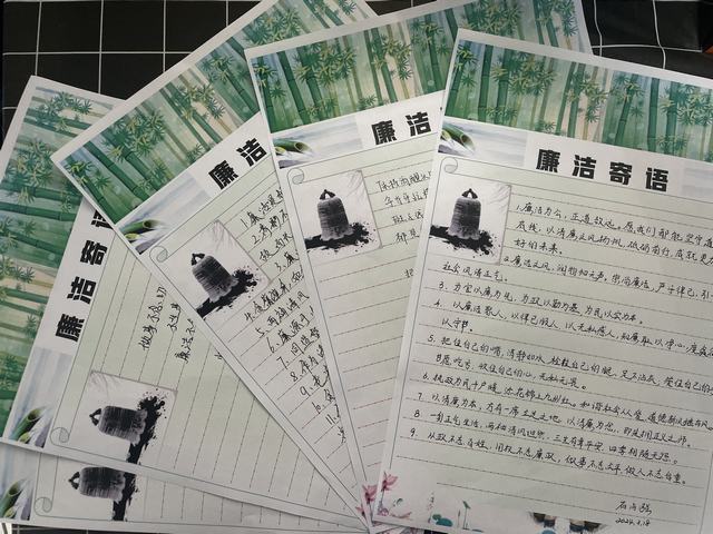 emc网页版登录建设韩城分公司土建二项目部：多“廉”举措建，构筑拒腐防变坚固防线