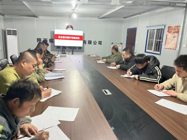 emc网页版登录建设机电安装公司：强化防范措施 严格风险管控